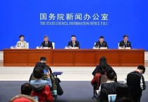 微信图片_20220225094030.jpg